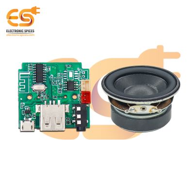5V